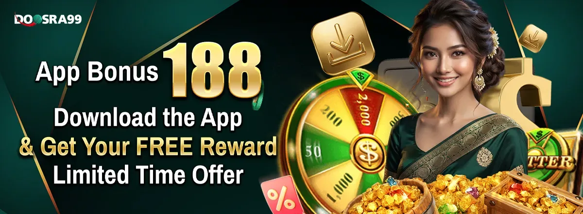 doosra99 Download App Free 188 NPR